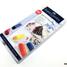 【圓融文具小妹】韓國進口 dede 德德小品集 旋轉 蠟筆 著色力強 銷售第一 單色補充 #18 歷史價格詳細信息