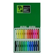 好用牌(UESFUL)360度感應燈_UL-LED1005 歷史價格詳細信息