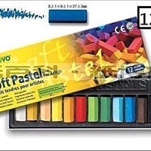 韓Pastel SF銀黑咖啡芥黃綠金亮片指甲油P31 FD11 T-sing現貨特價nude 3ce Pony 歷史價格詳細信息