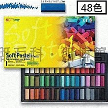 韓Pastel SF銀黑咖啡芥黃綠金亮片指甲油P31 FD11 T-sing現貨特價nude 3ce Pony 歷史價格詳細信息