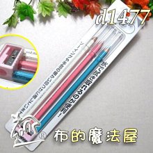【樂土】《水泥質感》灰泥 絲綢型 刷滾噴工法組合包（5kg裝組）＿免運｜漆寶 歷史價格詳細信息