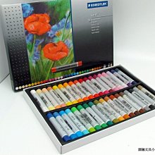 【圓融文具小妹】韓國進口 dede 德德小品集 旋轉 蠟筆 著色力強 銷售第一 單色補充 #18 歷史價格詳細信息