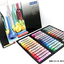 【圓融文具小妹】韓國進口 dede 德德小品集 旋轉 蠟筆 著色力強 銷售第一 單色補充 #18 歷史價格詳細信息