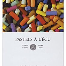 法國 SENNELIER 申內利爾 專家級蜂蜜塊狀水彩 (24色) 黑鐵盒 #131606 歷史價格詳細信息