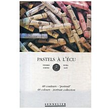 法國 SENNELIER 申內利爾 專家級蜂蜜塊狀水彩 (24色) 黑鐵盒 #131606 歷史價格詳細信息