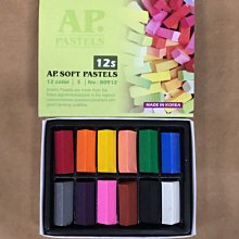 【鑫鑫文具】PILOT 百樂 HRF-5G 超級G自動鉛筆芯0.5mm 歷史價格詳細信息