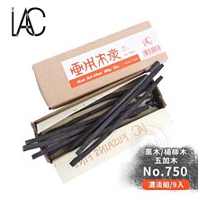 [單盒/組合賣場]ding baby 立體輕透防溢乳墊(50片/100片/100片*3盒送1盒)2組以上請選宅配 歷史價格詳細信息