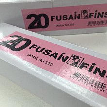藝城美術►日本 三菱 uni Signo UM-120AC 粉彩中性筆 (白) 牛奶筆 歷史價格詳細信息