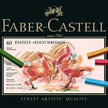 德國Faber-Castell AMBITION天然樹脂纖維鉛筆( 0.7mm/旋轉式) 歷史價格詳細信息