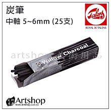 【Artshop美術用品】荷蘭 Old Holland 老荷蘭 專家級塊狀水彩 168色 (全球限量100組) 歷史價格詳細信息