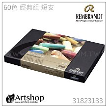 荷蘭家飾 秋季最新新色Marimekko 購物袋 淡灰/麻質深藍/橘粉/深灰素描44x43現貨 請先私訊 附紙袋 歷史價格詳細信息