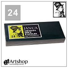 JANUX JXC360 高感光超廣角全景三鏡頭行車記錄器（全新公司貨免運費）抽獎獎品。購物網站賣16800元 歷史價格詳細信息