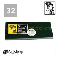 JANUX JXC360 高感光超廣角全景三鏡頭行車記錄器（全新公司貨免運費）抽獎獎品。購物網站賣16800元 歷史價格詳細信息