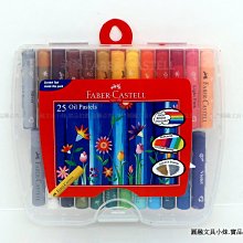 【圓融文具小妹】韓國進口 dede 德德小品集 旋轉 蠟筆 著色力強 銷售第一 單色補充 #18 歷史價格詳細信息