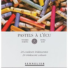 法國 SENNELIER 申內利爾 專家級蜂蜜塊狀水彩 (24色) 黑鐵盒 #131606 歷史價格詳細信息