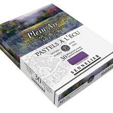 法國 SENNELIER 申內利爾 專家級蜂蜜塊狀水彩 (24色) 黑鐵盒 #131606 歷史價格詳細信息