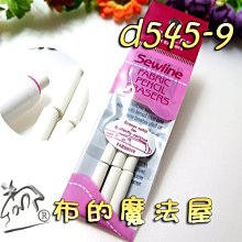 日本蝴蝶牌Butterfly R40+三星比賽球 ABS乒乓球桌球3顆裝公司貨瑞典世錦賽指定用球 歷史價格詳細信息