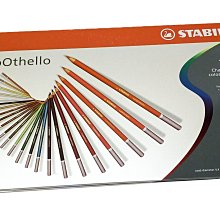 STABILO 德國天鵝牌 Performer+ 系列原子筆(F)0.7mm  328/1 歷史價格詳細信息