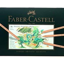 【圓融文具小妹】韓國進口 dede 德德小品集 旋轉 蠟筆 著色力強 銷售第一 單色補充 #18 歷史價格詳細信息