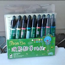 吸金文案寫作力：60個讓顧客立刻下單、買到手軟的文案寫作技巧 歷史價格詳細信息