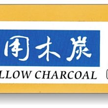 js500強制式混泥土攪拌機臥式混凝土攪拌站用小型750混凝土攪拌機 歷史價格詳細信息