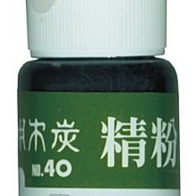 Luckshop C-22E-國劇臉譜-卡片、佈置、裝飾時使用 歷史價格詳細信息