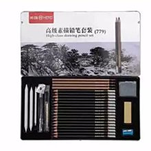 繪圖鉛筆 CB-9900 專家用繪圖鉛筆 鐵盒裝 六角桿12級硬度 利百代 Alien玩文具 歷史價格詳細信息