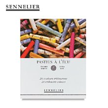 【時代中西畫材】SENNELIER申內利爾【80色 主色系 1/2支】 大師級手工粉彩 原裝進口 紙盒裝 歷史價格詳細信息