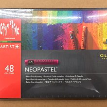 CARAN d'ACHE 瑞士卡達 NEOPASTEL 專家級油性粉彩 24色 /盒 7400.324 歷史價格詳細信息