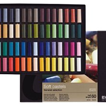 【品 · 創藝】精品美術-荷蘭REMBRANDT林布蘭 專家級粉彩條組風景型-90色長支 歷史價格詳細信息