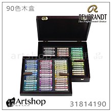 荷蘭家飾 秋季最新新色Marimekko 購物袋 淡灰/麻質深藍/橘粉/深灰素描44x43現貨 請先私訊 附紙袋 歷史價格詳細信息