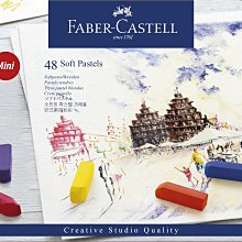 德國Faber-Castell GRIP 2001鉛筆(12入/盒/銀) 歷史價格詳細信息
