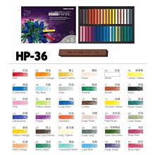 【康庭文具】LIBERTY 利百代 CB-203 小天使 HB 三角 塗頭 鉛筆 抗菌 歷史價格詳細信息