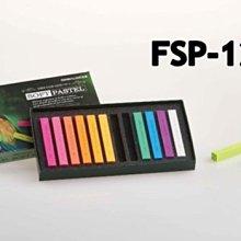 【康庭文具】LIBERTY 利百代 CB-203 小天使 HB 三角 塗頭 鉛筆 抗菌 歷史價格詳細信息