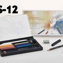 【雄獅】素色小方巾 10入 歷史價格詳細信息