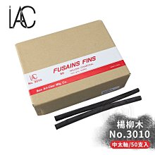 中心支軸淋灌澆地機平移式省時省力農田果園灌溉大型指針式噴灌機 歷史價格詳細信息
