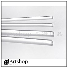 熱熔膠條30入 歷史價格詳細信息