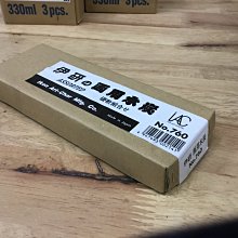 板橋酷酷姐美術！日本九陽堂精毫面相筆「小」毛長約1.5公分！買幾隻運費一次請直接改！ 歷史價格詳細信息