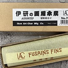 炭粉混凝土輪碾機 小型雙輪碾混砂機 煤粉輪碾式 小型雙螺旋混合 歷史價格詳細信息