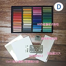 和諧塔羅迷你版 Mini Tarot Harmonious New Edition【左西購物網】 歷史價格詳細信息