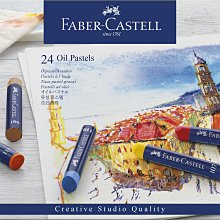 【Faber-Castell】輝柏 創意工坊油性粉彩條 12色 / 盒127012 歷史價格詳細信息