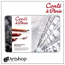 康緹 Conte 50105 50106 50107 六隻入 色鉛筆 碳精筆 素描筆 素描鉛筆 彩色鉛筆 歷史價格詳細信息