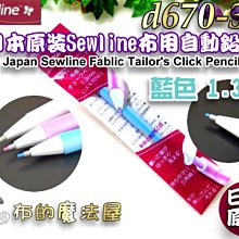 日本蝴蝶牌Butterfly R40+三星比賽球 ABS乒乓球桌球3顆裝公司貨瑞典世錦賽指定用球 歷史價格詳細信息