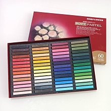 雄獅 軟頭水彩筆 24色/36色 彩色筆 盒裝 (BP36/24 BP36/36)【久大文具】 歷史價格詳細信息