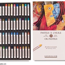 法國SENNELIER申內利爾 粉彩套裝 半支短支40色-人像色系-紙盒 N132237 歷史價格詳細信息