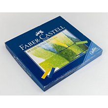 Faber-Castell 輝柏 短型 六角 色鉛筆 12色 環保 紙盒 水彩 油性【金玉堂文具】 歷史價格詳細信息