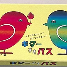 粉盒西谷適用富士施樂2260粉盒IVC2265碳粉 C2263 C2260 2260 7120 7123 7125硒鼓 歷史價格詳細信息