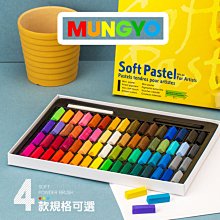 韓Pastel SF銀黑咖啡芥黃綠金亮片指甲油P31 FD11 T-sing現貨特價nude 3ce Pony 歷史價格詳細信息