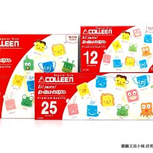 【COLLEEN】可力粗大蠟筆 16色 12盒入/箱 JC-16 歷史價格詳細信息