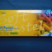 2手~KINGDOM金稻 奈米平衡保濕水嫩機 保濕噴霧器(小型冷噴) 歷史價格詳細信息